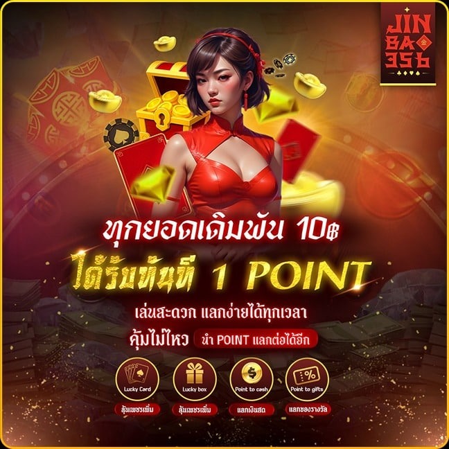 imgi_60_imgi_20_lucky-box-1-1